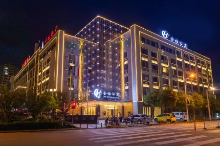 Jin Bo Apartment Отели в г. Цюйцзин