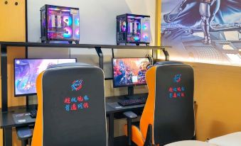 Wangxia Esports (Jiazhou Plaza)