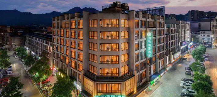 City Comfort Hotel (Zhaoping Government Service Center Branch) Hotel di Zhaoping