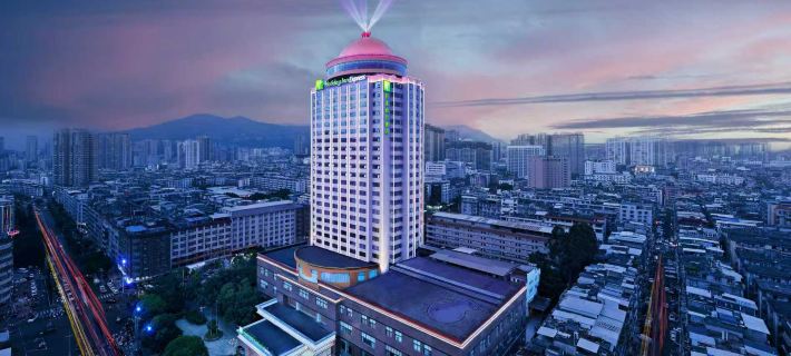 Holiday Inn Express Putian City Center by IHG Hotels in Putian