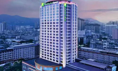 Holiday Inn Express Putian City Center by IHG