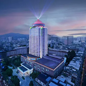 Holiday Inn Express Putian City Center by IHG