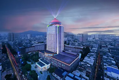 Holiday Inn Express Putian City Center by IHG