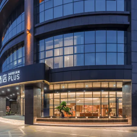 Homeinn Plus Hotel (Yangzhou University China Grand Canal Museum)