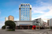 Days Inn by Wyndham (Liupanshui High-Speed Rail Station) Hotels in Liupanshui