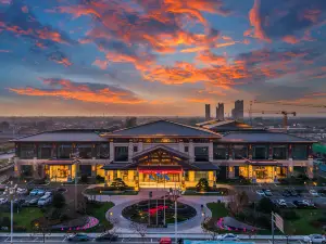 Shenghai Holiday Hotel