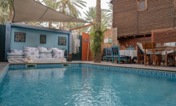 Hotel Diar Abou Habibi - Housity