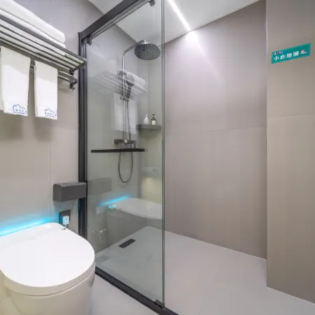 Wugu Xiang • Smart Panoramic Resort Homestay (Libo Branch)