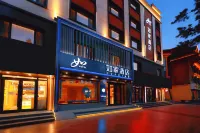 Home Inn Neo (Changbaishan North Slope Tourist Center Store) のホテル