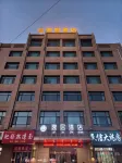 yiju  hotel