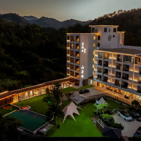 Zijin Shanshui No.1 Guli Hot Spring Homestay