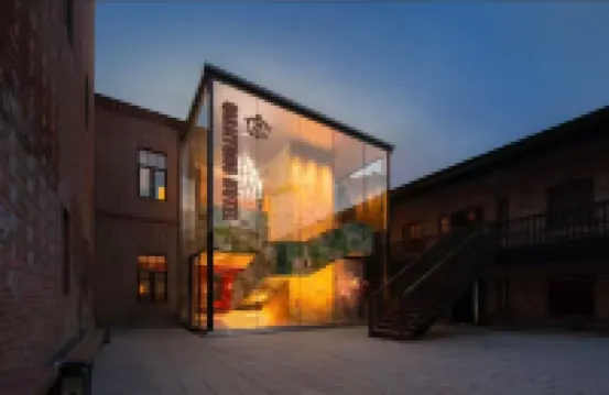 QIANTONG HOTEL Hotels in 