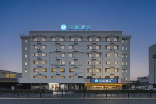 HanTing Hotel (Fengtai Fengcheng Avenue Branch) Hotels in Fengtai