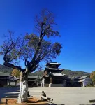 Youbai · Smart Luxury Vacation Homestay (Jianchuan Ancient Town) - Bjergudsigt