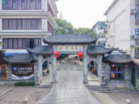 Jiangxi Mine Spa Hotel