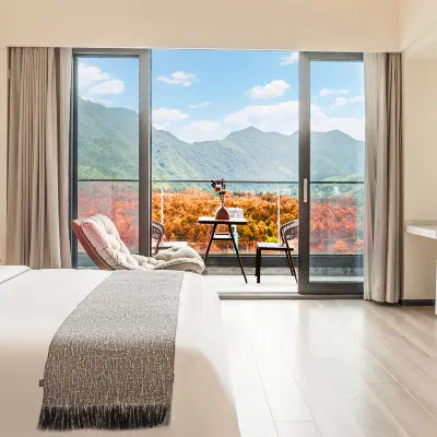 Ningguo Youjian Shanhe Homestay (South Anhui Sichuan-Line Sequoia Forest Branch) Hotels near Dawn Redwood Forest Scenic Area