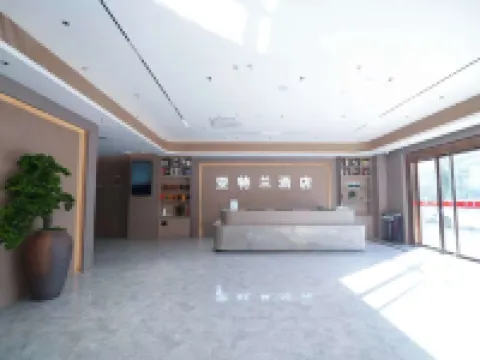 Atlant Business Hotel โรงแรมในเหลียนเจียง