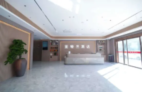 亞特蘭商務酒店(連江店) 連江酒店