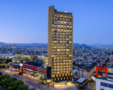 JI Hotel (Jinhua Pujiang Building) โรงแรมในผู่เจียง