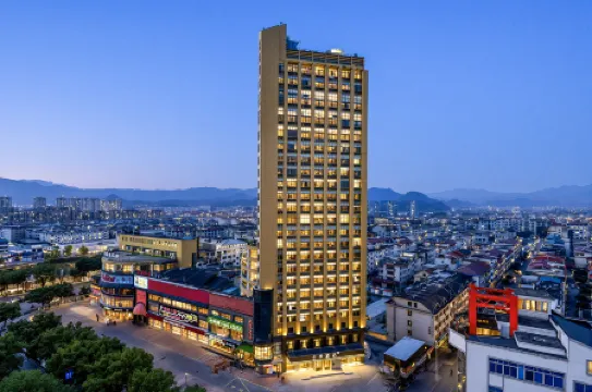JI Hotel (Jinhua Pujiang Building)