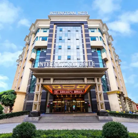 International Hotel