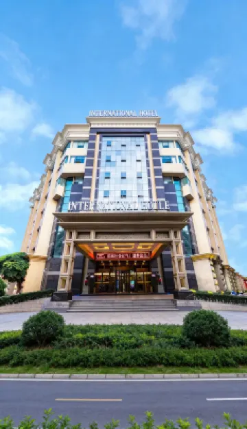 International Hotel Hotels in YueCheng Commercial Area