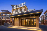 Magnolia Hotel (Shenyang Shenbei New District Xinchengzi Branch) Hotels in Xinchengzi Area