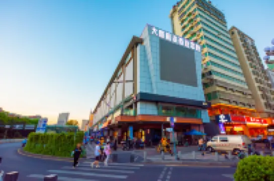 YESTE Hotel (Shenzhen Nantou Ancient City Daxin subway station) Các khách sạn gần Yeshi Ancestor Temple