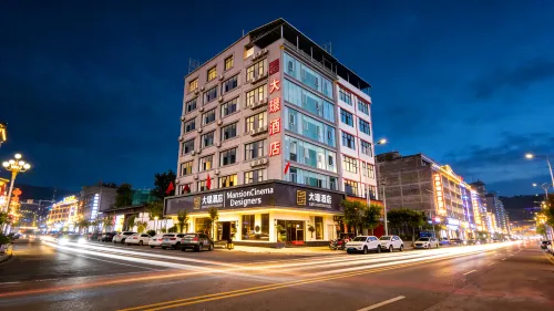 Maguan Mansion Hotel - parking