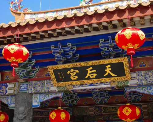 summer view (Huizhou Huidong Xunliao Bay) بالقرب من الفندق Photos