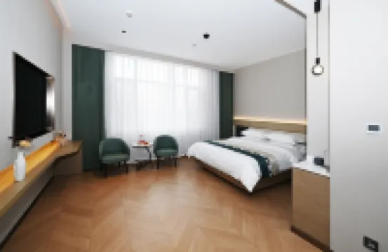Aixin Smart Hotel