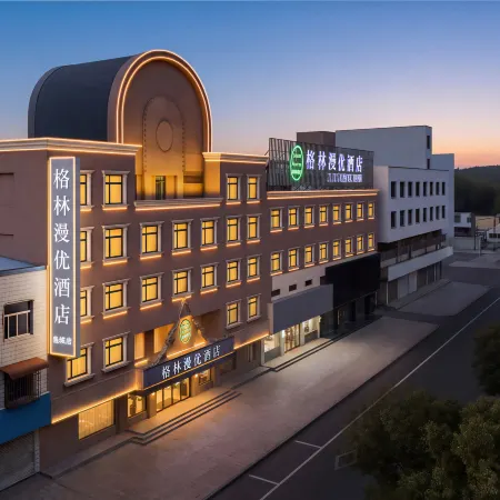 GreenTree Inn Anhui Chuzhou Fengyang Huangcheng Business Hotel