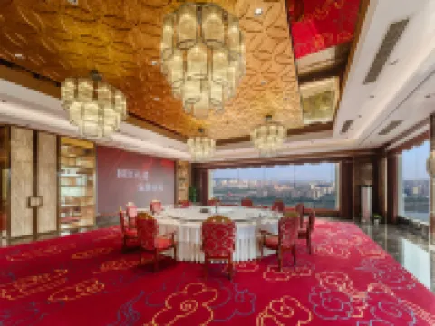 Luzhou Nanyuan Hotel Hotel a Luzhou