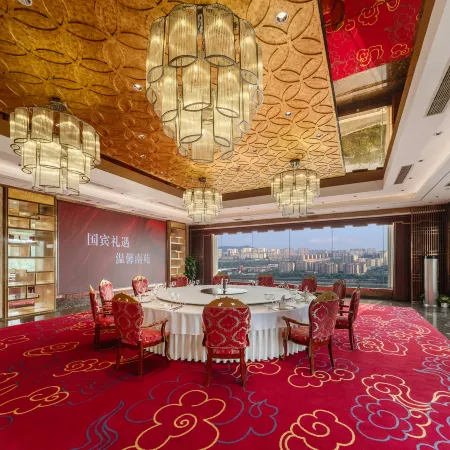 Luzhou Nanyuan Hotel