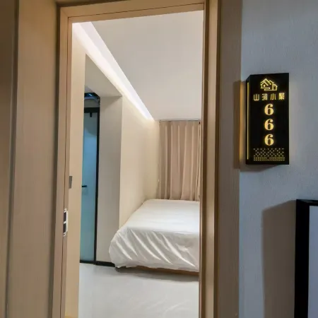 Jiuhua Mountain Scenic Area Shanjian Xiaoju Homestay