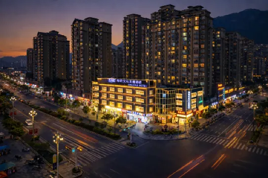 Buluotuo Buyi Cultural Theme Hotel