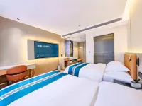 Home Inn Rui Bai Cloud Hotel (Jixian County Bus Station)