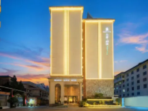 美豪麗致酒店（西安鐘鼓樓回民街店） 鄰近回民街的酒店