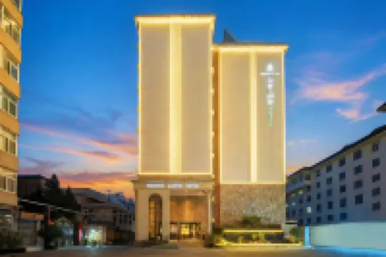 Meihao Lizhi Hotel (Xi'an Zhonggulou Huimin Street Branch) Hoteles cerca de Hui People Street