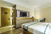 City Comfort Inn (Chongzuo Longzhou Zhonghua City Shopping Center)