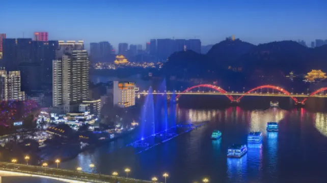 Wyndham Garden Liuzhou Hotel a 