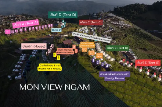 ม่อนวิวงาม Photos