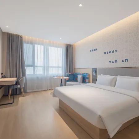 Homeinn · neo (Puyang Central Square)