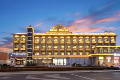 Lavande Hotel (Beijing Yizhuang Development Zone) Hotels in Yizhuang Area