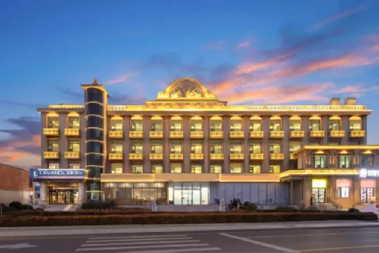 Lavande Hotel (Beijing Yizhuang Development Zone)