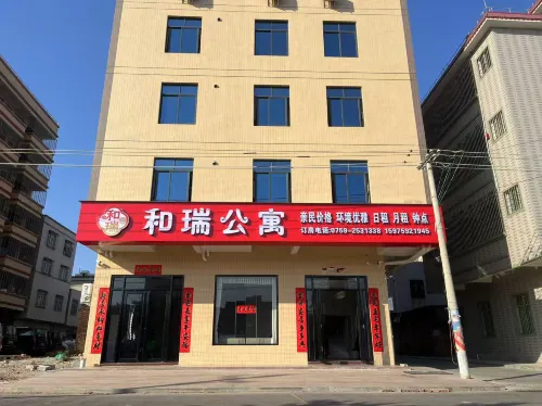 Herui Apartment (Zhanjiang Donghai Island)