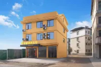 帝豪商務賓館(南昌昌北機場店) - 山景