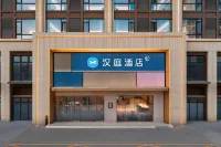 hantinghotel - 2-Star
