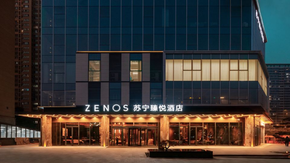 Xuzhou Suning Zhenyue Hotel