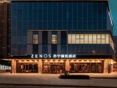 Xuzhou Suning Zhenyue Hotel